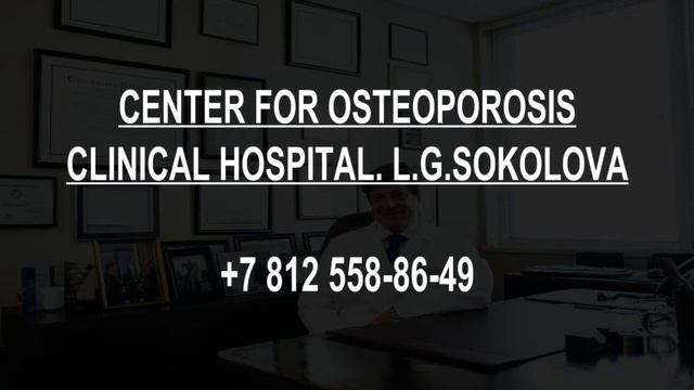 Hospitals In Sertolovo, Russia