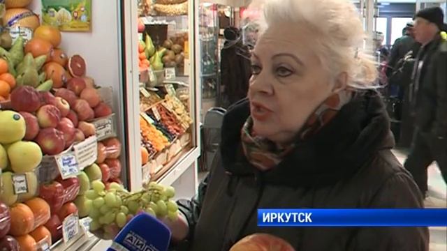 Обзор цен на овощи фрукты смотреть онлайн