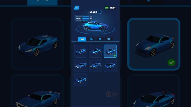 Играю в Race Master (часть 2) смотреть онлайн