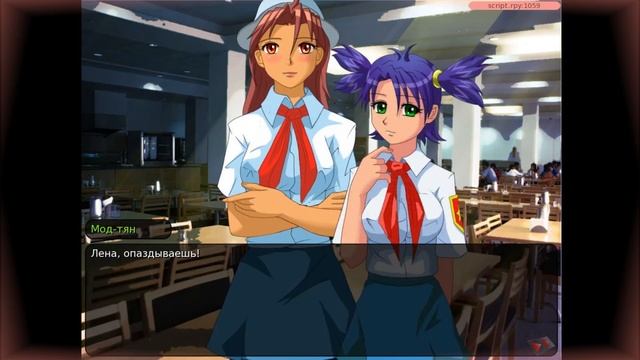 Прохождение Эроге с маскотами (2008) ➤ ТА САМАЯ ПЕРВАЯ ВЕРСИЯ БЕСКОНЕЧНОГО ЛЕТА смотреть онлайн