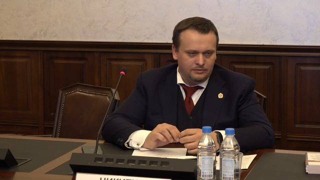 Лекция 1 "Лидерство и развитие региона" смотреть онлайн