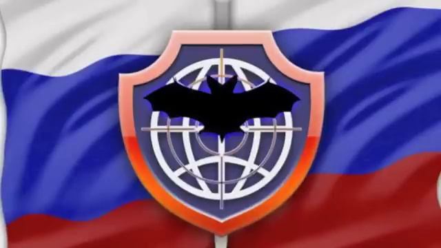 про-рок: Летучие мыши