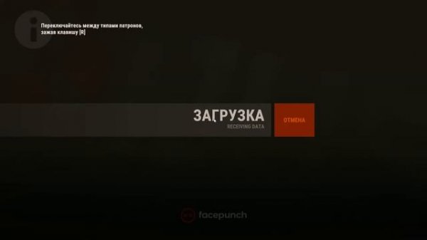 (rust) открыл капсулу с привелегией на  Ultimate rust