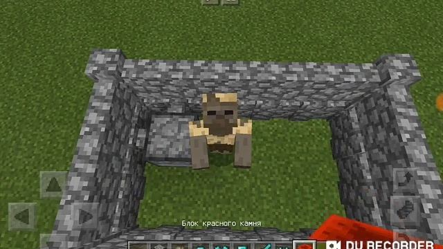 Как сделать друга в Майнкрафте живого смотреть онлайн