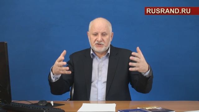 Государственная Дума Российской Федерации 2016 — незаконна смотреть онлайн