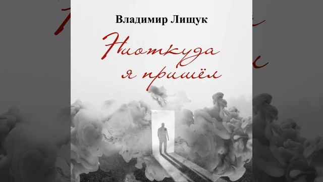 Волки смотреть онлайн