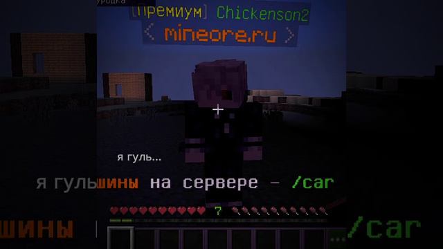 Shadowraze-Showdown (Speed Up) смотреть онлайн