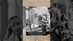 Единственная любовь Николая Рыбникова