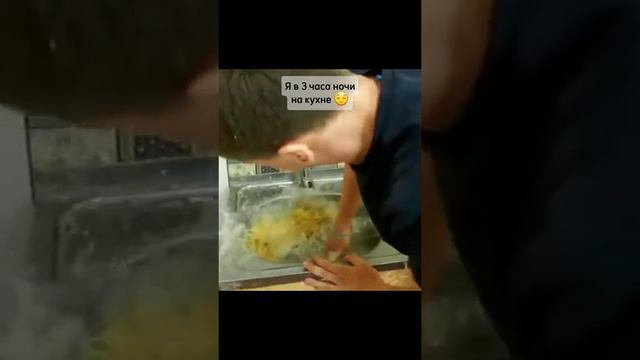 окей я думаю это все ночью