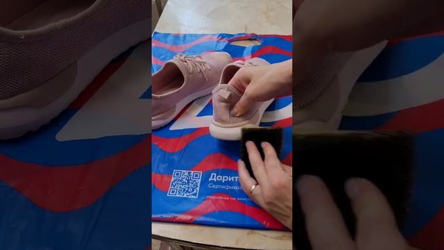 Отбелить подошву обуви до белоснежного цвета. #отбелить #обувь #помытьобувь #советы #лайфхак #хитры смотреть онлайн