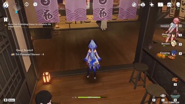 Exploring genshin impact 2.5 (Yae miko quest)) swe/eng смотреть онлайн