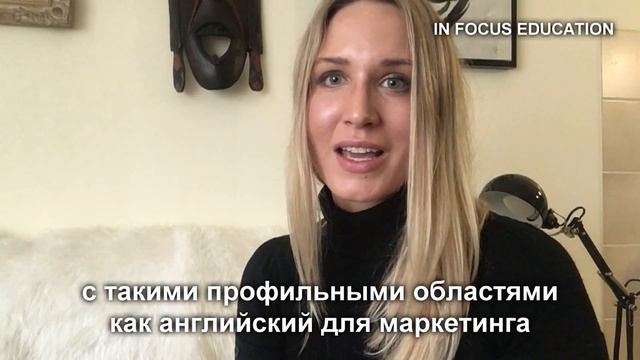 МэриКейт - Преподаватель носитель английского языка смотреть онлайн