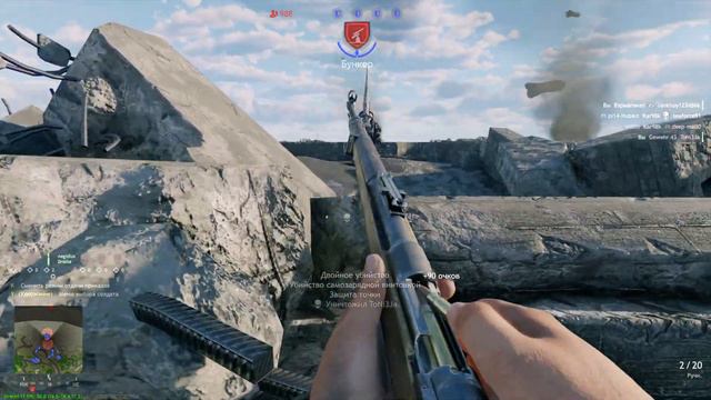 БРИГАДА ШТУРМОВИКОВ ЕДЕТ РЕШАТЬ ВОПРОС - Играю в Enlisted - [#4] смотреть онлайн