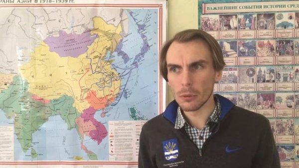 Япония. 1918-1945 гг.