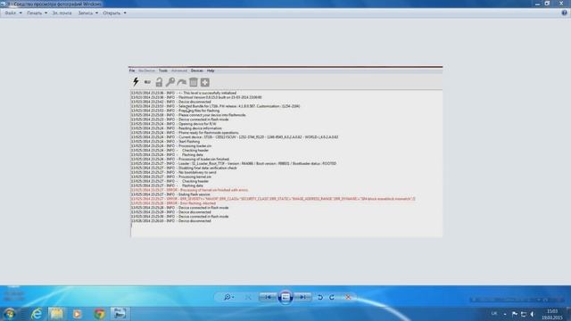 Ошибки Flashtool , часть 2 смотреть онлайн