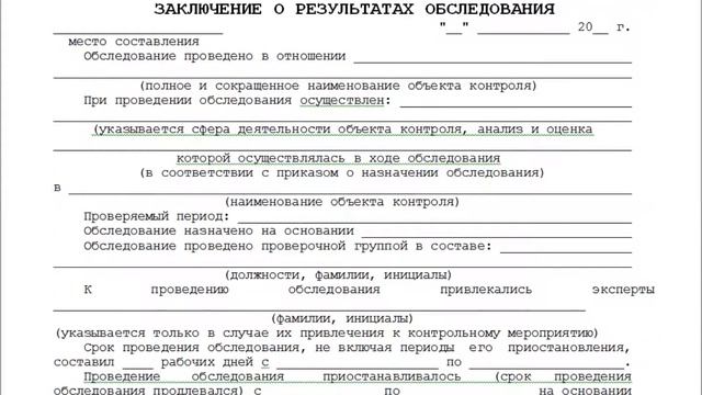 Учебник по Таланту и Творчеству