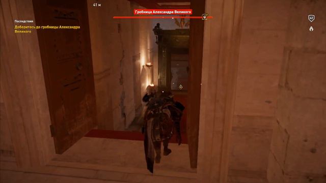 Ассасин крид истоки.Мое прохождение Assassins Creed Origins - часть 387 Последствия. смотреть онлайн