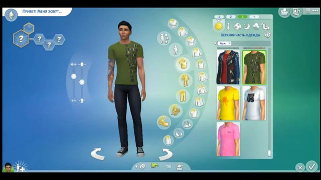 Sims 4: Создаём персонажа. Летсплей №1. смотреть онлайн