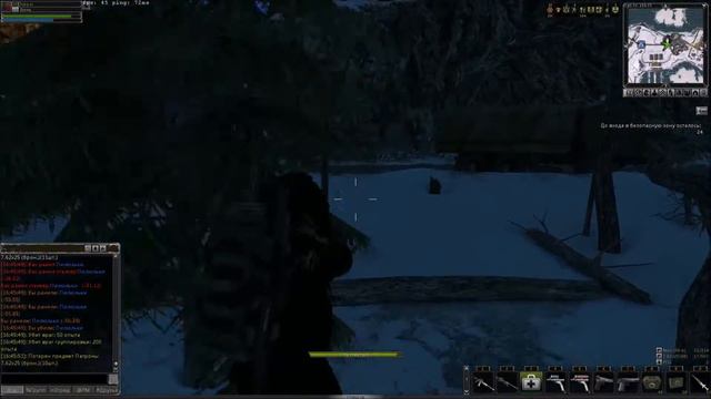 Szone Online.Новая Земля смотреть онлайн