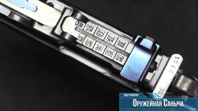 Пистолет оккупанта. French Gendarmerie C96. Forgotten Weapons на РУССКОМ!