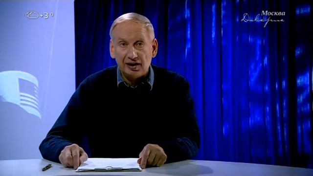 Гонка изображений (Москва. Доверие, 03.11.2021) «Сельская учительница» и «Зарубежный роман» смотреть онлайн
