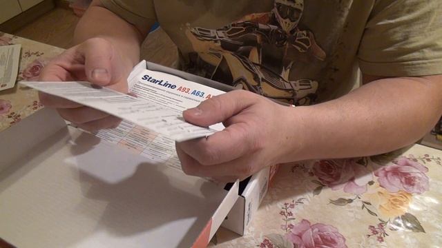 Плохая распаковка сигнализации starline A93 ECO смотреть онлайн