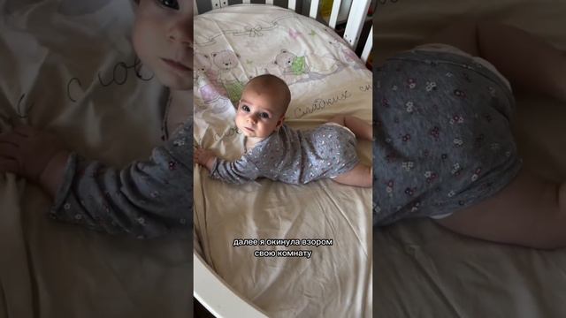 Типичный день блогера и мамы