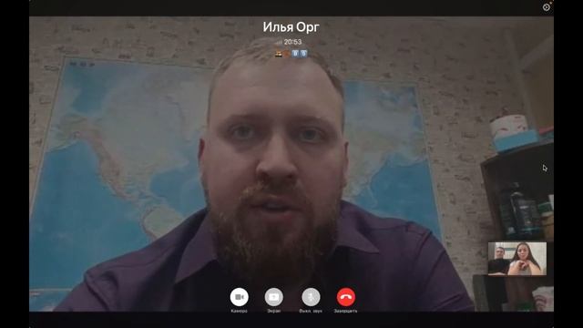 Законность свинг вечеринок смотреть онлайн