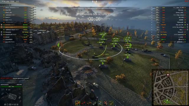 Игра на арте. Сафари на М40/М43 с подписчиком! смотреть онлайн