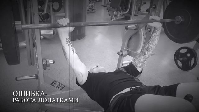 Жим штанги лежа под отрицательным углом. смотреть онлайн