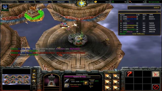 RATD / Все почти идеально! / Прохождение за 21 минуту /