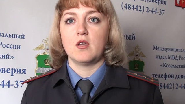 #334 Полиция информирует...Выпуск 20. смотреть онлайн