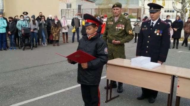 Клятва кадет смотреть онлайн