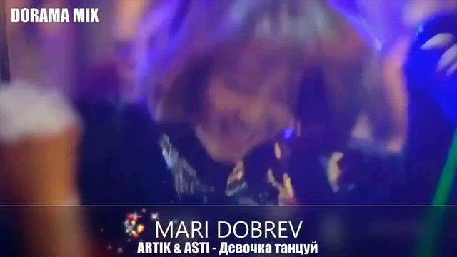 Dorama Mix  -Девочка танцуй