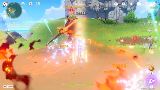 Зачем нужен Беннет? Genshin Impact смотреть онлайн