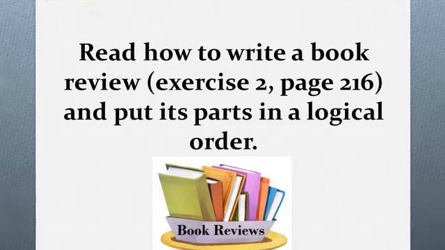8 класс. Тема 8. Урок 8. Рецензия на любимую книгу / A Book Review смотреть онлайн