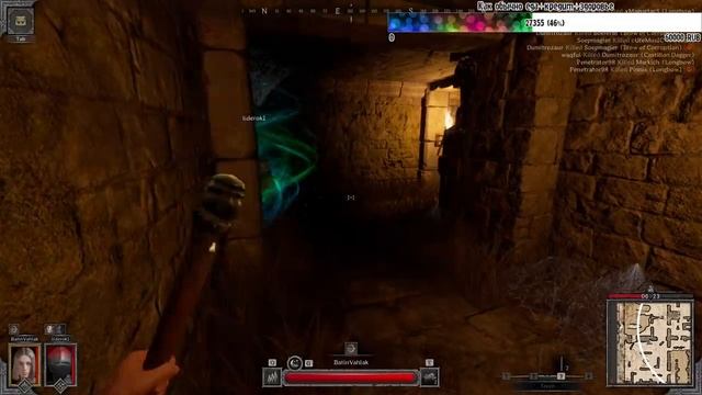 Deep Dark Fantasy или играем Рейнджером и Варом Соло\пати смотреть онлайн