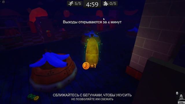 ОПАСНЫЕ ТРЕНИРОВКИ! Скоро обнова в Банан ест! Новые Места Для Пряток! / Banana Eats / Roblox смотреть онлайн