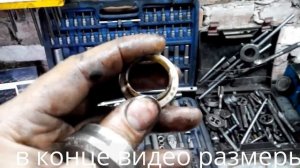 Ремонт рулевой рейки chevrolet aveo 1 6 шанхай