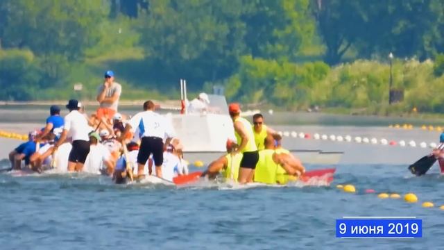 98 9 june 2019 ATOM АТОМ Nikon Coolpix P1000 #D10 #dragonboat #dragon #rcf #icf #plastexboat смотреть онлайн