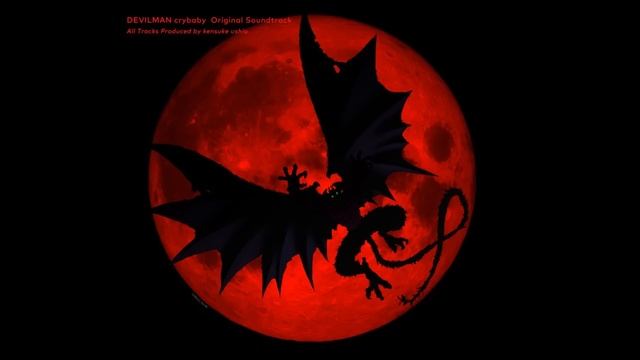 Crybaby - Devilman Crybaby OST