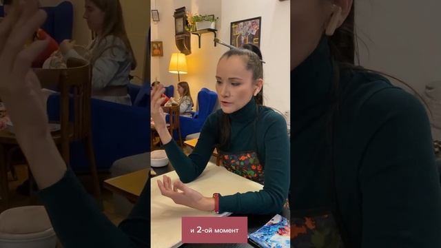 Отзыв о мастер-классах по живописи от Пуртовой Марины. #художникмосква смотреть онлайн