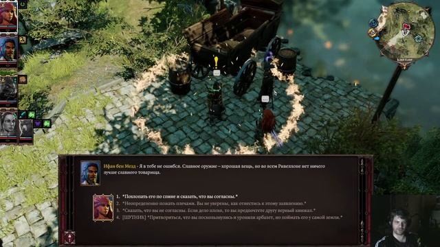 Тактика Стандарт c другом | Моды | Первое Прохождение смотреть онлайн