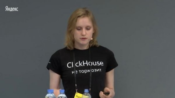 005. Применение ClickHouse для анализа в режиме реального времени на примере построения воронок