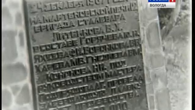 День металлурга в Череповце, 1960 год смотреть онлайн