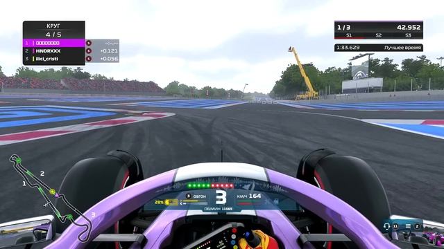 ОНИ БЫСТРЕЕ НА СЕКУНДУ ? РЕЙТИНГ F1 22