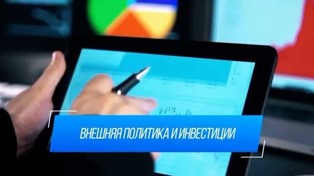 Президентский молодежный кадровый резерв. Внеси свой вклад в развитие! смотреть онлайн