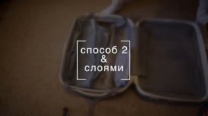 КАК ПРАВИЛЬНО складывать вещи,чтобы больше поместилось? ЭКСПЕРИМЕНТ:)