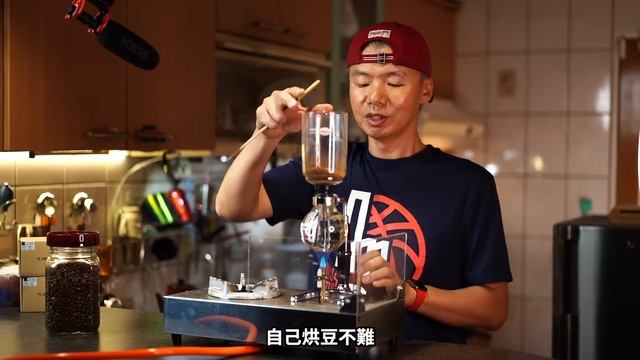 VLOG 20201011｜滑V11上班34min｜本日烘豆｜咖啡Talk: 自烘豆的好處、V8F進階款獨輪、覺得沒體力睡不好？｜no.1199 смотреть онлайн
