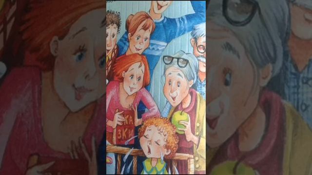 Сборник стихов для детей смотреть онлайн